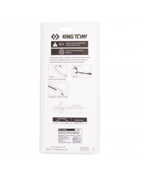 Съемник масляных фильтров, 20-100 мм, ременной KING TONY 320804-foto2