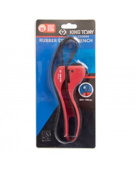 Съемник масляных фильтров, 20-100 мм, ременной KING TONY 320804-foto3