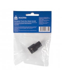 Головка для монтажа/демонтажа тормозных суппортов МАСТАК 102-20011-foto3