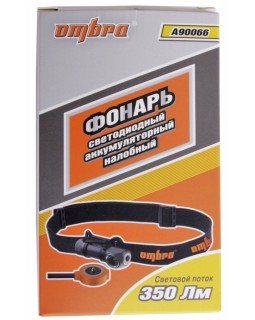 A90066 Фонарь светодиодный аккумуляторный, налобный, со световым пучком 350 Лм-foto4