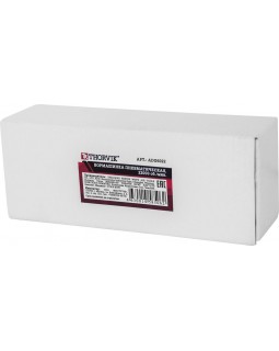 Бормашинка пневматическая 22000 об/мин-foto3