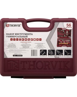 Набор инструмента универсальный 1/4", 1/2"DR, 56 предметов-foto3