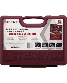 Набор инструмента универсальный 1/4", 1/2"DR, 56 предметов-foto3
