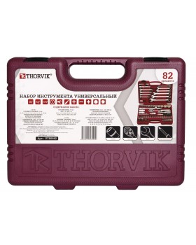 Набор инструмента универсальный 1/4", 1/2"DR, 82 предмета-foto4