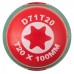 Отвертка "ANTI-SLIP GRIP" TORX T20 5х100х210 мм