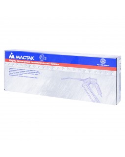 Шприц солидолонагнетатель пневматический 400 куб. см. МАСТАК 662-00500-foto3