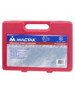 Набор фрез для правки седел клапанов, 28-65 мм, кейс, 14 предметов МАСТАК 103-13014C-foto3